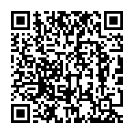 qrcode:http://info241.info/lanlairegate-de-nouvelles-froides-revelations-sur-le-regime-d,838