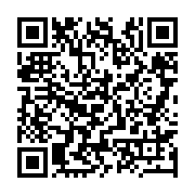 qrcode:http://info241.info/passage-avec-9-5-au-secondaire-face-au-tolle-les-autorites,6902