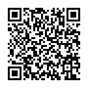 qrcode:http://info241.info/yaka-la-video-de-l-artiste-gospel-gabonais-tadja-enfin,5761