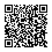 qrcode:http://info241.info/jean-luc-melonchon-interpelle-jean-yves-le-drian-sur,3147