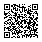 qrcode:http://info241.info/matchs-amicaux-de-juin-mouyouma-convoque-28-joueurs-dont-8,10443