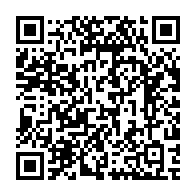 qrcode:http://info241.info/taxe-d-habitation-quand-l-etat-gabonais-veut-taxer-l-habitat,11246
