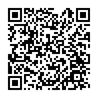 qrcode:http://info241.info/ali-bongo-fete-ses-65-ans-le-tout-premier-depuis-sa-chute-subite,8663