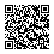 qrcode:http://info241.info/quand-l-operation-scorpion-menace-d-eclatement-la-majorite,4790