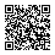 qrcode:http://info241.info/la-rdc-et-le-rwanda-scellent-enfin-un-accord-de-paix-sous-l,10556