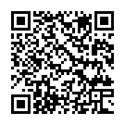 qrcode:http://info241.info/le-gabon-cree-20-nouvelles-task-forces-pour-piloter-l,5699