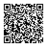 qrcode:http://info241.info/presidentielle-gabonaise-alternance-2023-situe-la-victoire-d,8171
