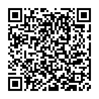 qrcode:http://info241.info/face-a-la-crise-gerard-ella-nguema-propose-un-fonds-citoyen-pour,10560