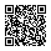 qrcode:http://info241.info/les-causes-de-l-emigration-en-afrique,3165