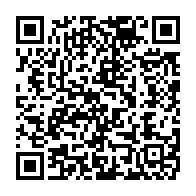 qrcode:http://info241.info/gouvernement-gabonais-le-ministre-de-l-economie-demissionne-de,5546