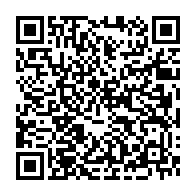 qrcode:http://info241.info/centrafrique-bangui-deplore-les-declarations-tendancieuses-d-un,7494