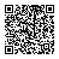 qrcode:http://info241.info/l-assemblee-nationale-adopte-en-urgence-le-projet-de-loi-sur-les,5094