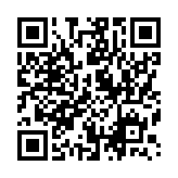 qrcode:http://info241.info/le-lafc-de-denis-bouanga-s-impose,7215