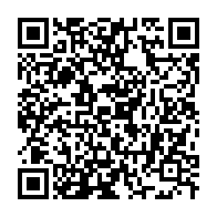 qrcode:http://info241.info/la-15e-reunion-mdt-de-la-fao-s-est-achevee-sur-une-vingtaine-de,7815