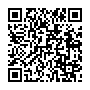 qrcode:http://info241.info/election-presidentielle-du-12-avril-2025,10227