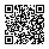 qrcode:http://info241.info/resultats-legislatives-2025
