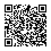 qrcode:http://info241.info/les-gabonais-meurtris-par-les-resultats-annonces-par-la-cour,2228