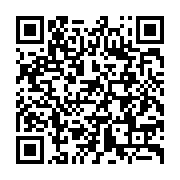 qrcode:http://info241.info/julien-mpouho-epigat-neveu-et-monsieur-defense-et-securite-d,6603