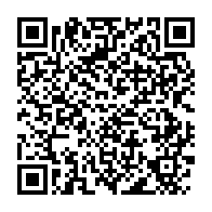 qrcode:http://info241.info/mort-par-balle-d-un-jeune-gabonais-a-port-gentil-le-policier,10367