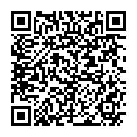 qrcode:http://info241.info/polemique-autour-de-la-creation-d-un-parti-presidentiel-au-gabon,10500
