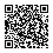 qrcode:http://info241.info/locales-a-libreville-le-pdg-conteste-les-resultats-du-6e,10986