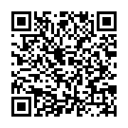 qrcode:http://info241.info/crimes-rituels-au-gabon-l-eternel-holocauste,1854