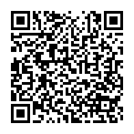 qrcode:http://info241.info/rentree-solennelle-la-cour-constitutionnelle-gabonaise-hors-la,4418