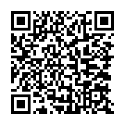 qrcode:http://info241.info/gouvernement-oligui-i-les-18-passations-de-charges-entre,10325