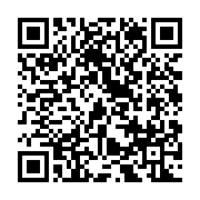 qrcode:http://info241.info/disparition-41-ans-apres-sa-mort-l-heritage-musical-de-bob,6883