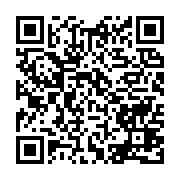 qrcode:http://info241.info/la-diplopie-du-peuple-gabonais-devant-la-prestation-des,6564