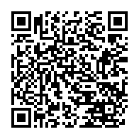 qrcode:http://info241.info/1-500-convives-attendus-a-libreville-pour-l-039-edition-2014-du,149