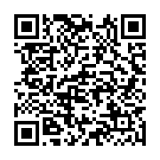 qrcode:http://info241.info/le-gabon-frole-desormais-les-50-victimes-de-la-pandemie-de,5023
