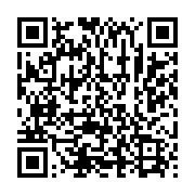qrcode:http://info241.info/comment-le-psg-s-est-adapte-a-la-nouvelle-realite-apres-le,10453