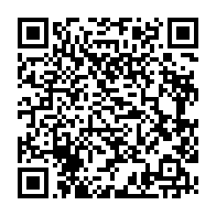 qrcode:http://info241.info/presidentielle-2025-disqualifie-maganga-moussavou-ne-fera-pas,10102