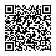 qrcode:http://info241.info/national-foot-1-l-ao-cms-sacre-champion-du-gabon-2019,4452