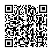 qrcode:http://info241.info/oligui-nguema-face-aux-violences-a-port-gentil-ces-actes-ne,9345