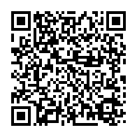 qrcode:http://info241.info/le-plateau-de-handball-de-la-ville-de-port-gentil-dans-un-etat,7334