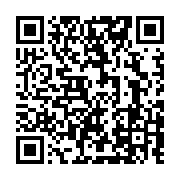 qrcode:http://info241.info/abus-sexuels-dans-le-football-gabonais-les-coachs-kolo-et,6486