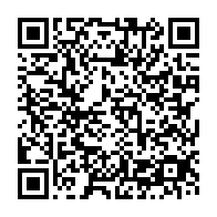 qrcode:http://info241.info/rdc-le-groupe-panafricain-eranove-selectionne-pour-3-projets-de,5668
