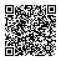 qrcode:http://info241.info/port-gentil-un-reseau-de-jeunes-trafiquants-de-cannabis-racine,10989
