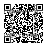 qrcode:http://info241.info/gabon-un-bureau-de-15-membres-elu-a-huis-clos-pour-lancer-la-14e,11159