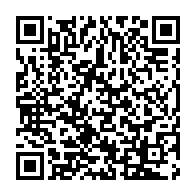 qrcode:http://info241.info/tpe-payxpress-nfc-de-moov-africa-une-innovation-au-service-de-l,5836