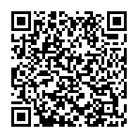 qrcode:http://info241.info/ckilsenpensent-la-suppression-des-examens-scolaires-cepe-et-bepc,5234