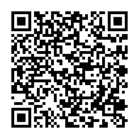 qrcode:http://info241.info/pour-fefe-onanga-le-president-de-la-transition-doit-rester-en,9306