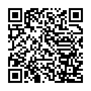 qrcode:http://info241.info/ali-bongo-encore-annonce-absent-au-33e-sommet-de-l-union,4893