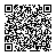 qrcode:http://info241.info/election-a-la-fegafoot-battu-une-seconde-fois-jerome-efong-nzolo,6814