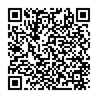 qrcode:http://info241.info/premiere-edition-du-concours-mon-potager-bio-ecolier-un-retour-a,9698