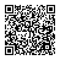 qrcode:http://info241.info/le-nouveau-secretaire-general-de-l-onu-appelle-a-faire-de-2017,2408