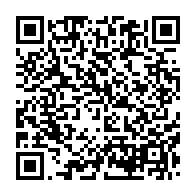 qrcode:http://info241.info/rdc-vs-gabon-ce-samedi-le-vol-des-pantheres-du-gabon-retarde-de,6960