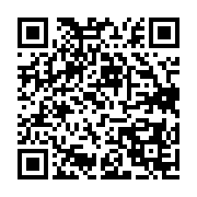 qrcode:http://info241.info/awards-de-l-info-tm-2016-cloture-de-la-votation-en-ligne,2610